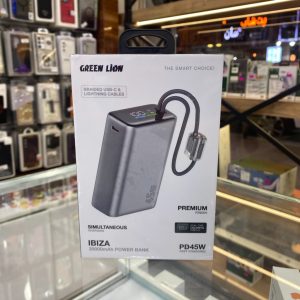 پاوربانک گرین لاین Ibiza ظرفیت 20000 میلی‌آمپرساعت